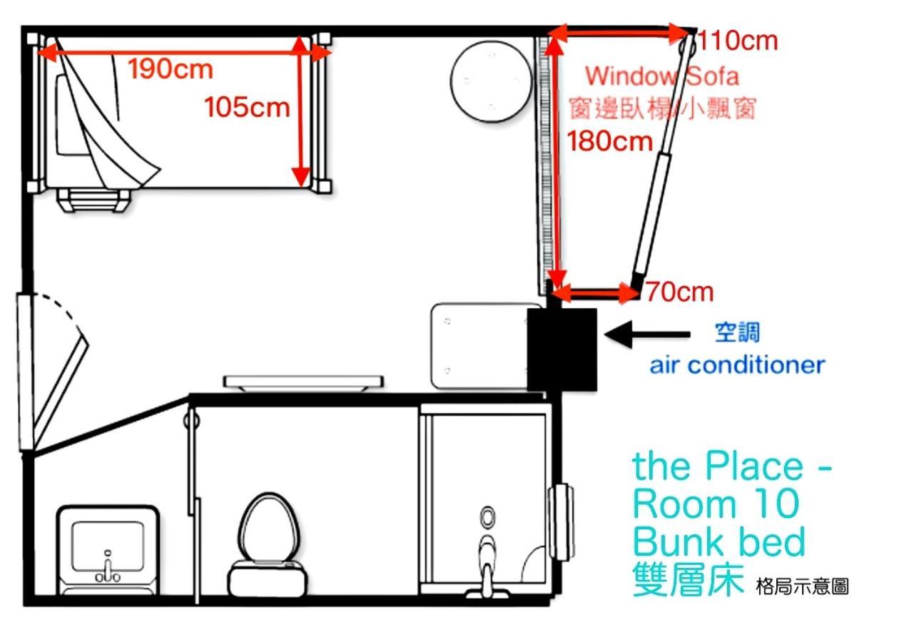 Heng-ch'un那个地方公寓 客房 照片