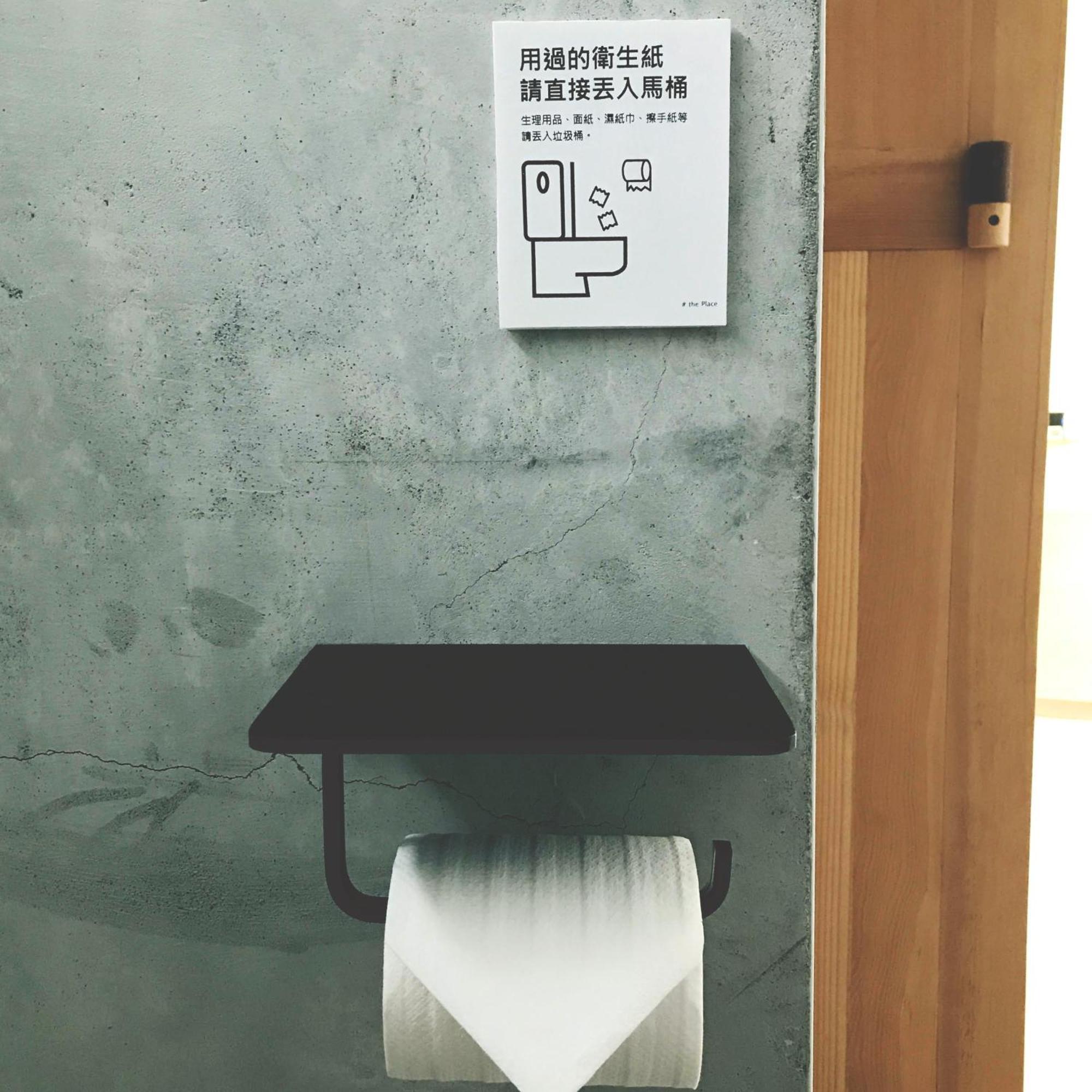 Heng-ch'un那个地方公寓 客房 照片